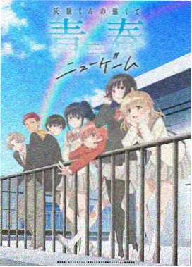 斗罗大陆 动漫在线观看完整版