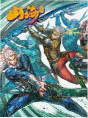 歌手2024 综艺节目视频高清
