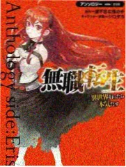 再见爱人 综艺节目视频完整版